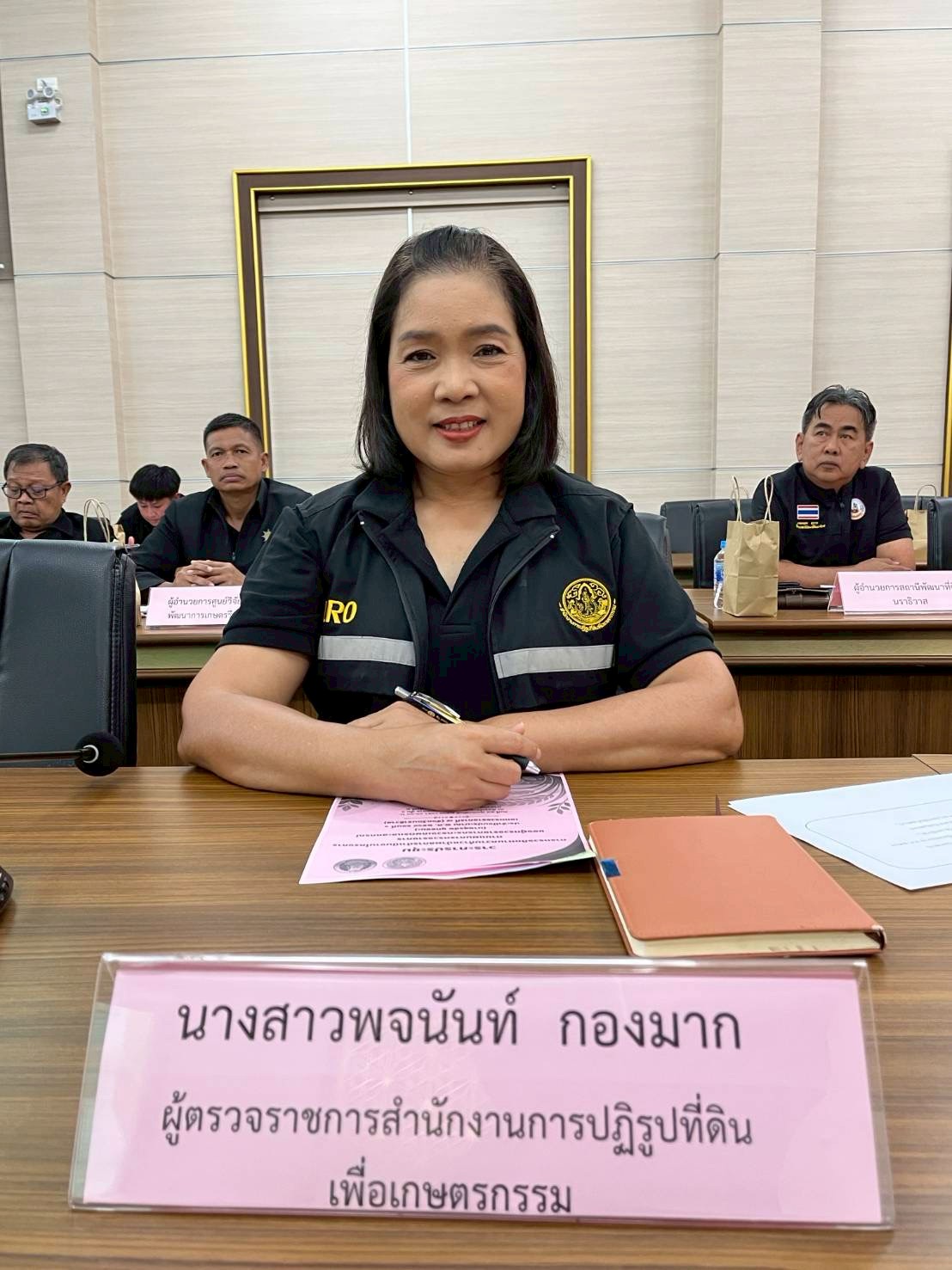 title - ผู้ตรวจราชการ ส.ป.ก. ร่วมประชุมตรวจติดตามความก้าวหน้าผลการดำเนินงานตามแผนการตรวจราชการ ของผู้ตรวจราชการกระทรวงเกษตรและสหกรณ์ ประจำปีงบประมาณ พ.ศ. 2569 รอบที่ 1 เขตตรวจราชการที่ 7 จังหวัดนราธิวาส